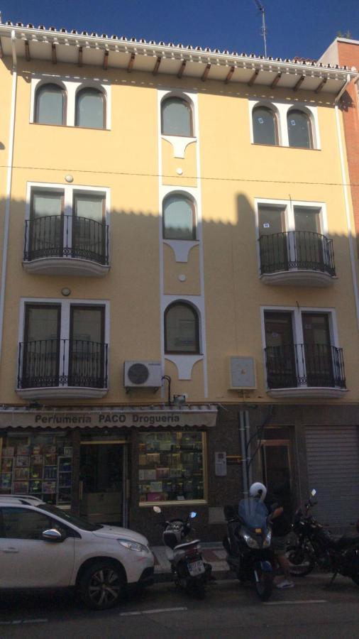 Apartamentos Marmoles Centro Málaga Eksteriør bilde